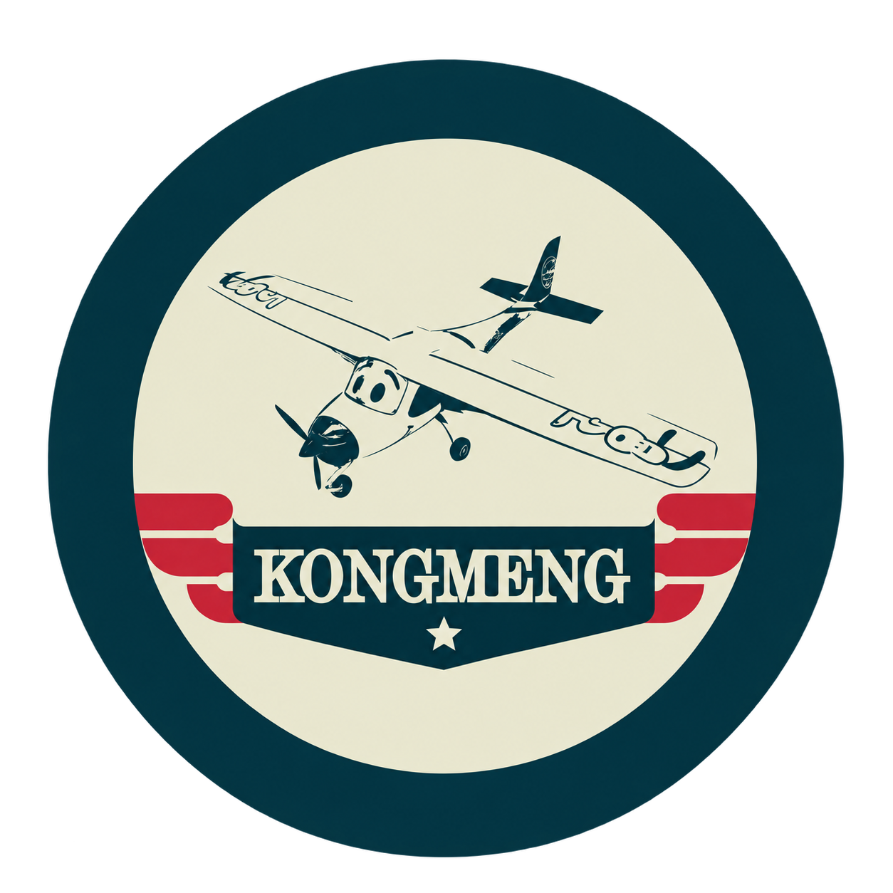 空盟航空 Logo